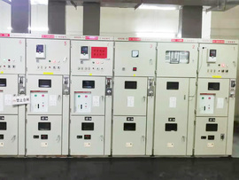 HXGN-10ZF(R)型箱式（固定）金属封闭环网开关设备